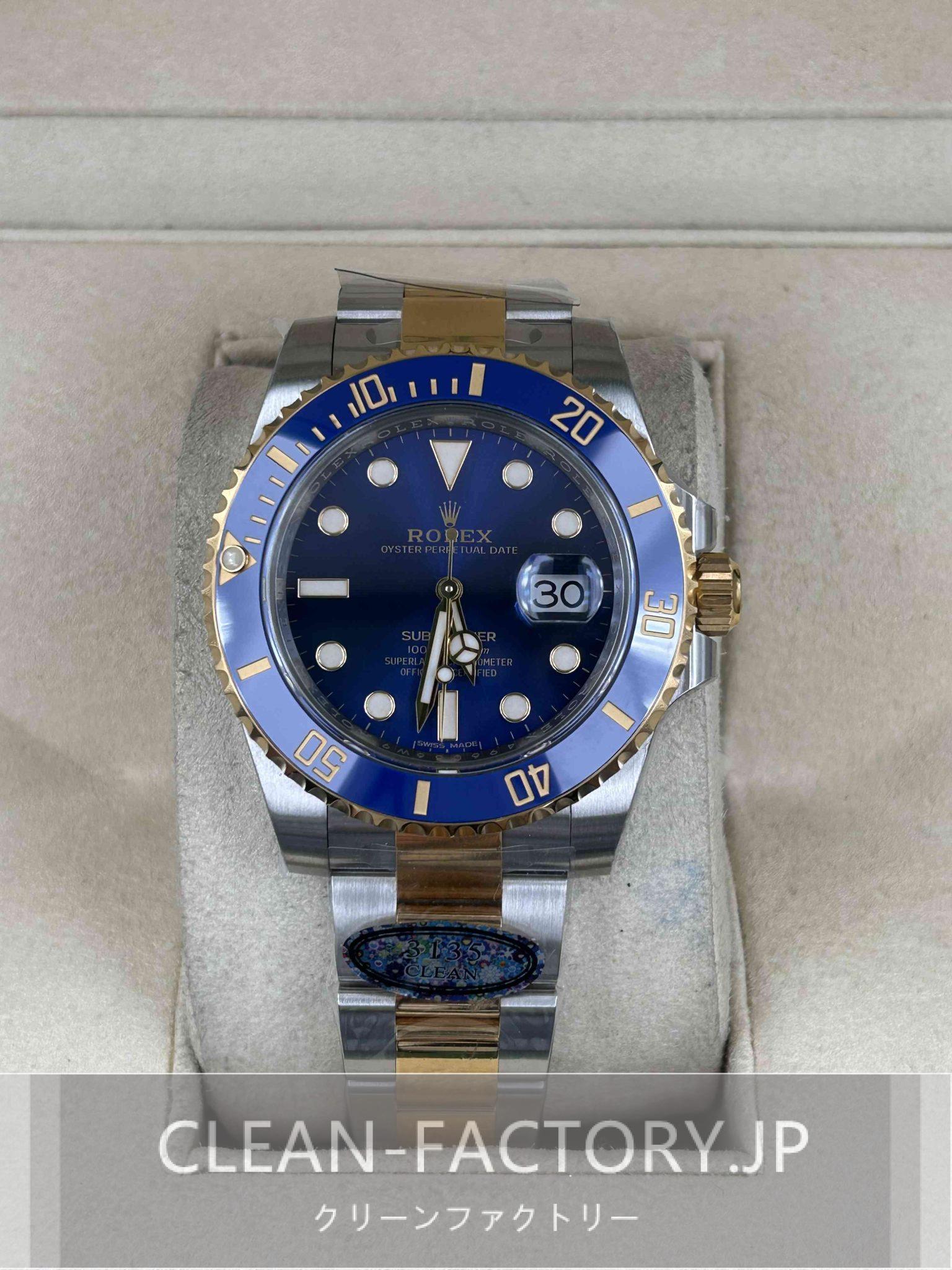 クリーンファクトリー ロレックス サブマリーナー116613LB コンビゴールド 40mmブルーダイアル ブルーセラミックベゼル 18K