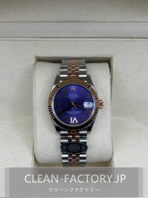 クリーンファクトリー ロレックス レディ デイトジャスト 31mm 278271ジュビリー ダイヤモンド入りオーベルジーヌダイアル ツートン18Kローズゴールドコーティング904Lステンレス フルーテッドベゼル クローンCal.2236ムーブメント