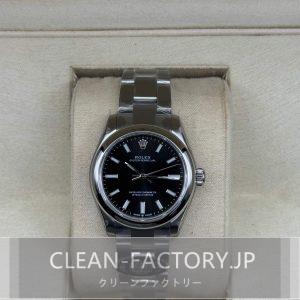クリーンファクトリー - クリーンファクトリー公式販売サイト
